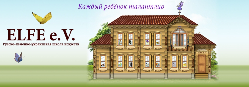 TPL_WHITESQUARE_LOGO